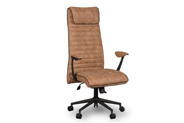 Arma Yönetici Koltuğu