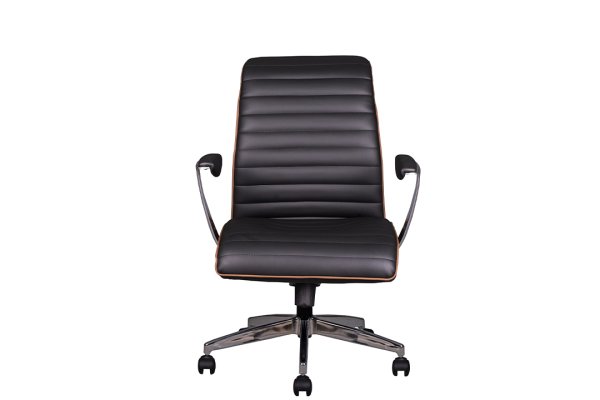 Arma Çalışma Koltuğu